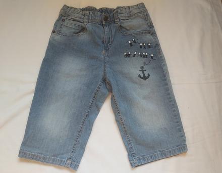 Perfektné kraťase, benetton,158