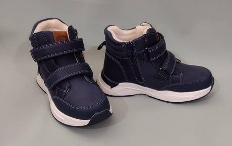 Detská zimná obuv, 32 / 33 / 34 / 35 / 36