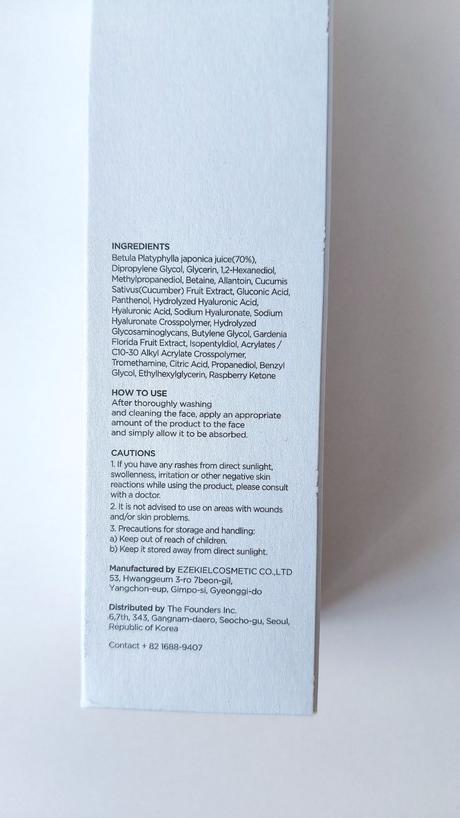 Kórejská kozmetika toner esencia,