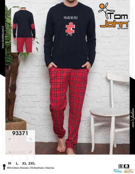 Pánske bavlnené pyžamo, l / m / s / xl / xxl