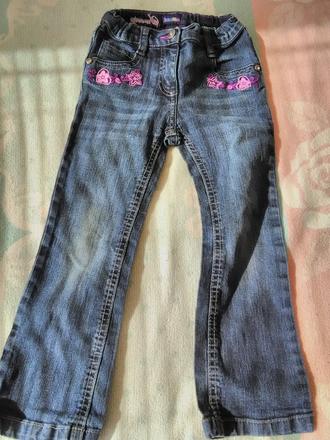 Dievčenské rifle, lupilu,104