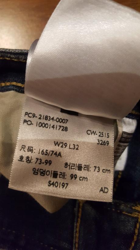 Levisky w 29/l32, levis,30