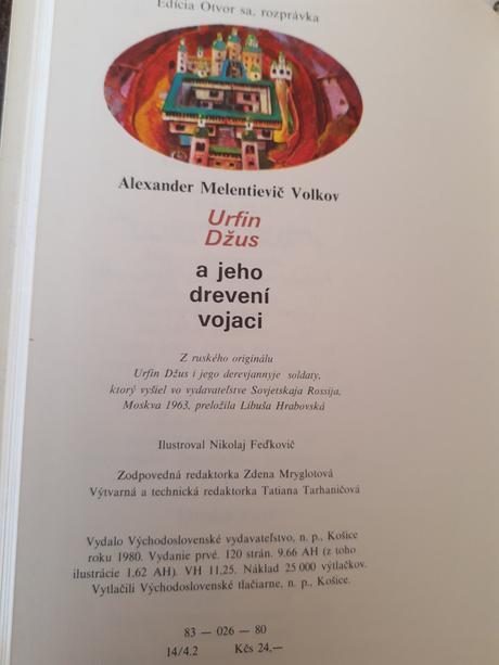 Urfin džus a jeho dreveni vojaci, 