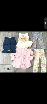 Balik 104, 104–116