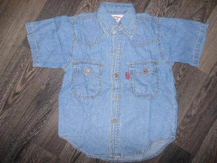 Riflová košeľa, 104