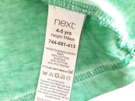 Next roar triko, next,110