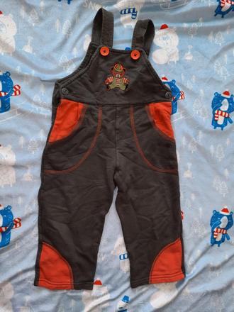 Teplaky na traky, slovenka,80