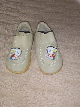 Detské poltopánky, 23