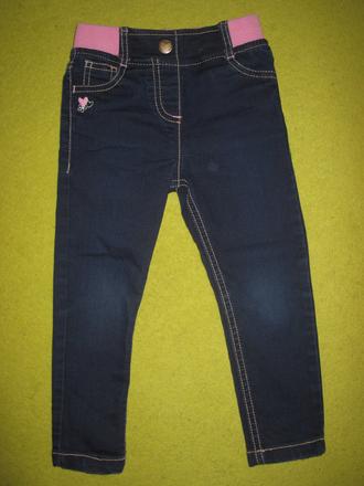 Rifle 2-3 r, f&f,98