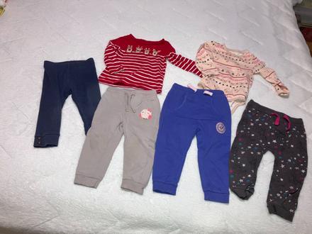 Balíček mix veľkosť 86, 86–98