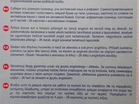 English abc - hra na nácvik phonics,