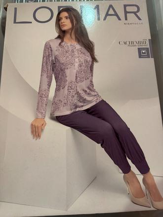 Dvojdielne pyžamo, lormar,s