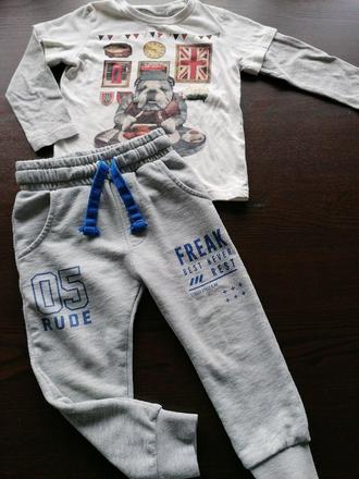 Domáci komplet, next,98