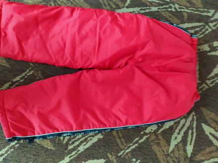 Dievcenske zateplene nohavice, 128