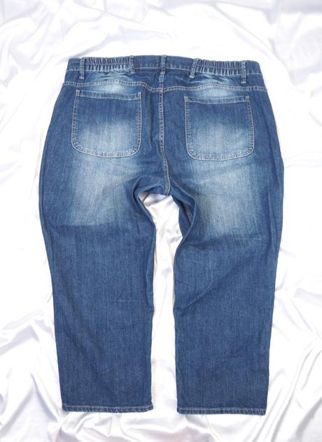 Kvalitné riflové kraťasy ulla popken, 50