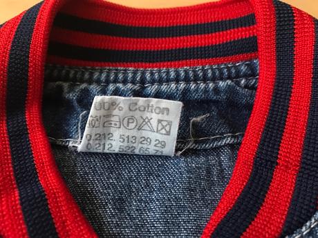 Rifľová chlapčenská bunda veľ. 3 roky, 98