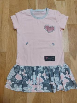 Šaty veľkosť 122, 122