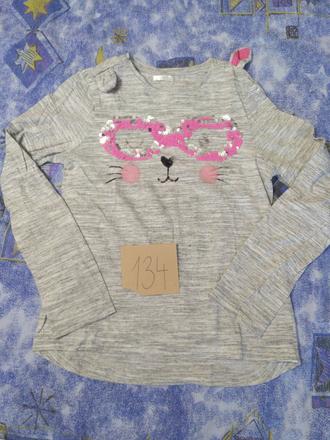 Tričko s premienacou aplikaciou, 134