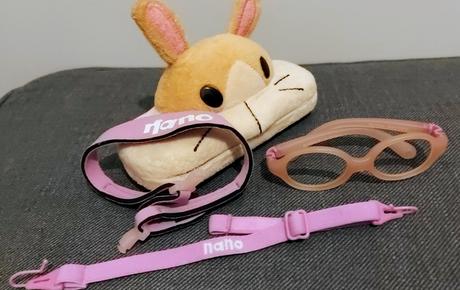 Detské okuliare/nano vista baby xxs, 