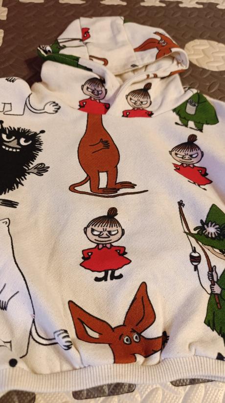 Tepláková súprava reserved, reserved,86