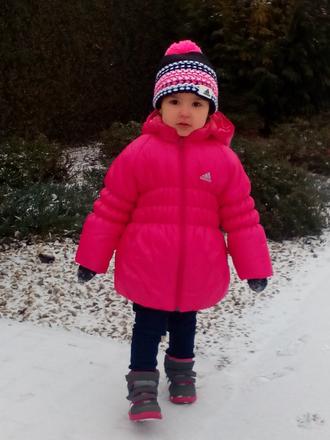 Bunda stav vidieť v pridaných foto, adidas,116