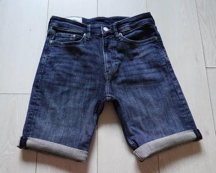 Riflové kraťasky h&m slim fit, h&m,m