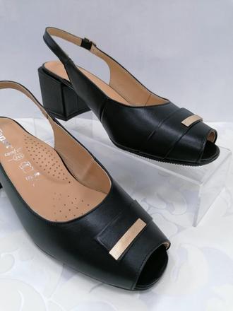 Letné kožené sandále 23220730 z+b, 36 - 41