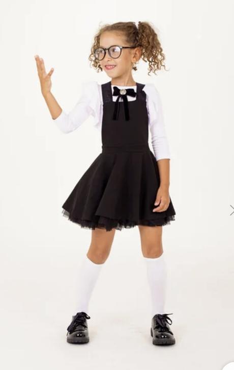 Zuppa school trakova sukňa 146/152, 152