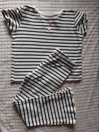 Suprava pasikava, sinsay,128