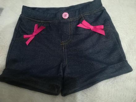 Riflové elasticke kraťasy, 92