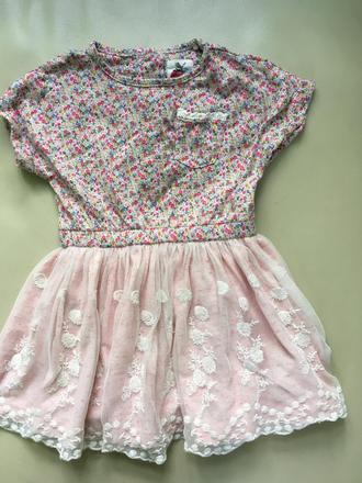 86 next saty, 12-18 mes., next,86