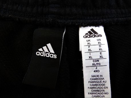 Teplákové kraťasy adidas, adidas,xl