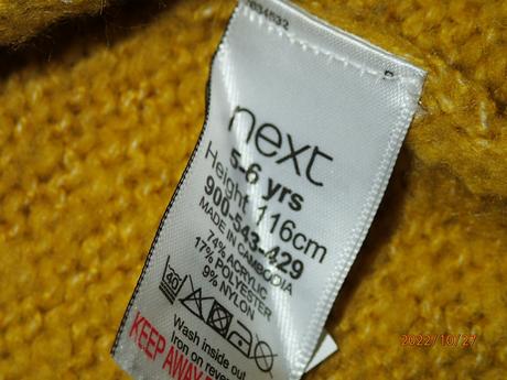 Horčicový komplet next, next,116