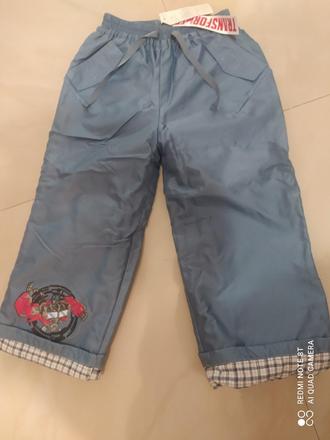 Zateplené nepremokavé nohavice, 110