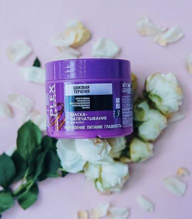 Maska na zničené vlasy,