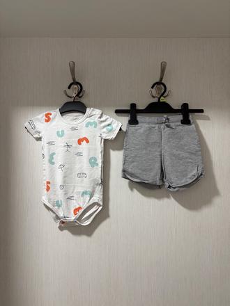 Chlapčenská súprava, sinsay,86