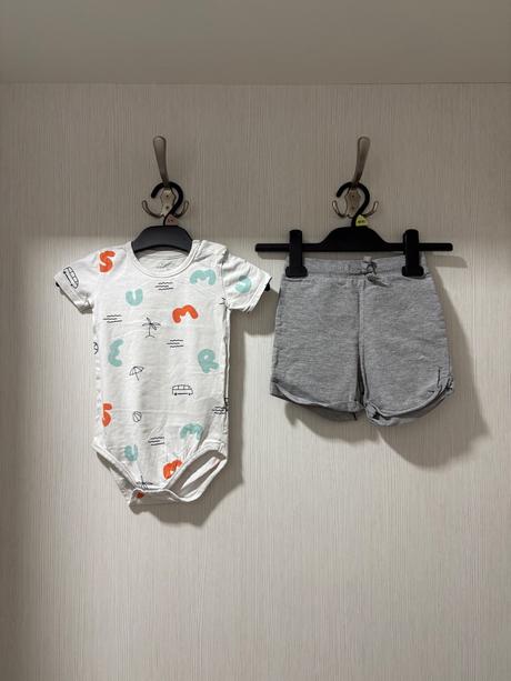 Chlapčenská súprava, sinsay,86