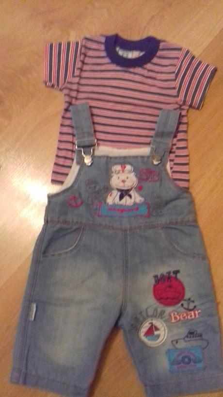 Letna suprava, f&f,86