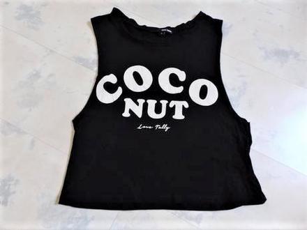 Tielko pod lopatky na cvičenie, s