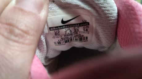 Nike kozene tenisky velkost 25, nike,25