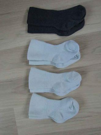 Ponožky 4 kusy, 17