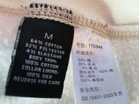 Rl luxusná limitka mikina, ralph lauren,m