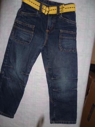 Chlapčenské rifle, 116