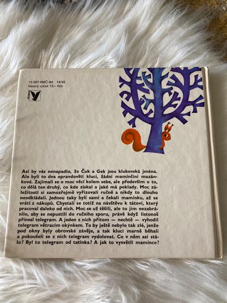 Čuk a gek arkadij gajdar (1984),