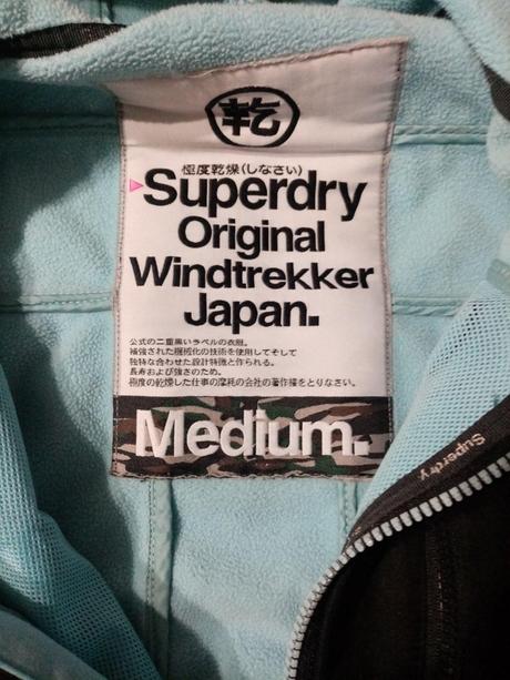 Cierna softshellová bunda superdry, superdry,m
