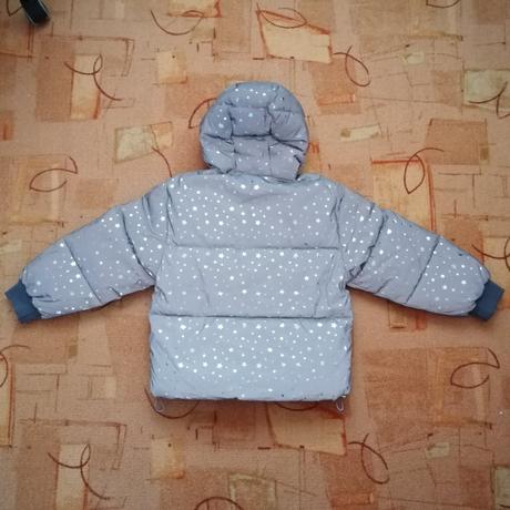 Zimná reflexná bunda, sinsay,134