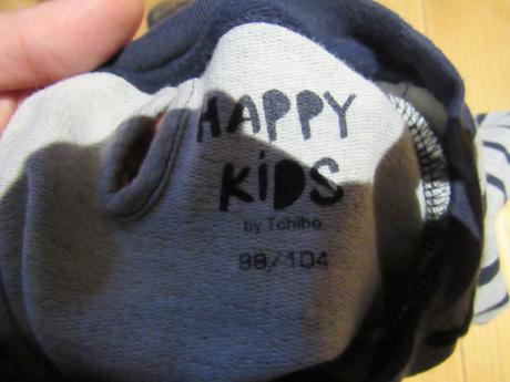 Šatičky s tylovou sukničkou, tchibo,98