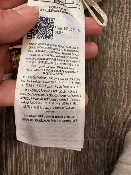 Guess damsky svetlobéžovy komplet s, guess,s