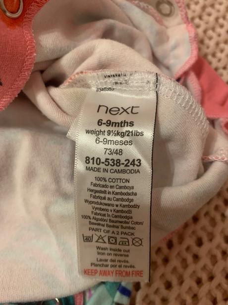 Letné dupačky zn. next, next,74