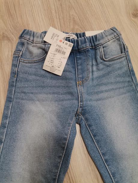 Chlapčenske rifle 110, reserved,110